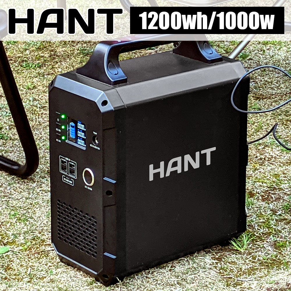 HANT ポータブル電源 EB120 イメージ01