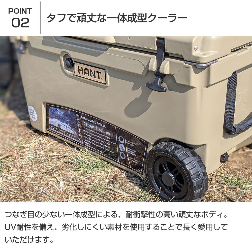 HANT クーラーボックス 110QT(104.1L)  イメージ12