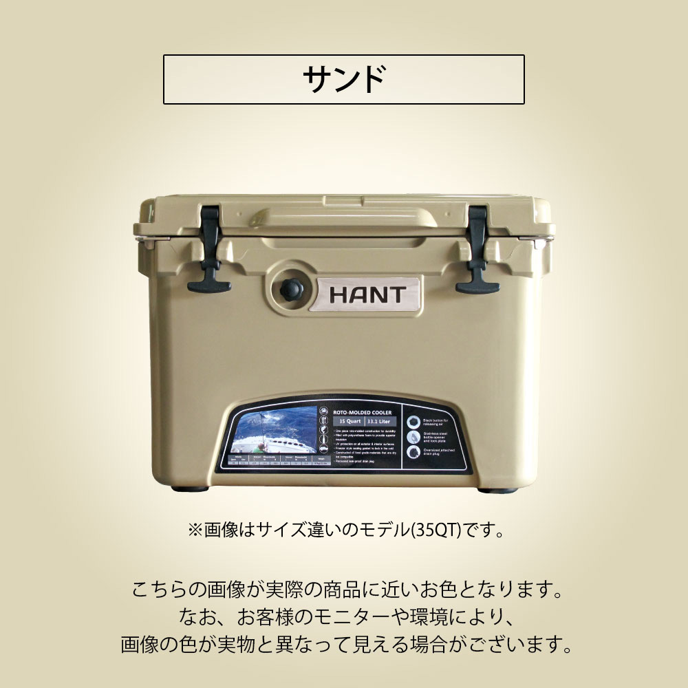 HANT クーラーボックス 20QT(18.9L)  イメージ02