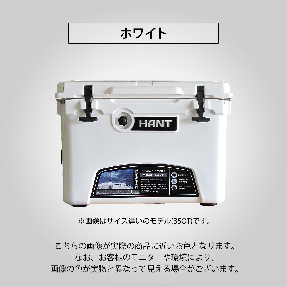 HANT クーラーボックス 20QT(18.9L)  イメージ04