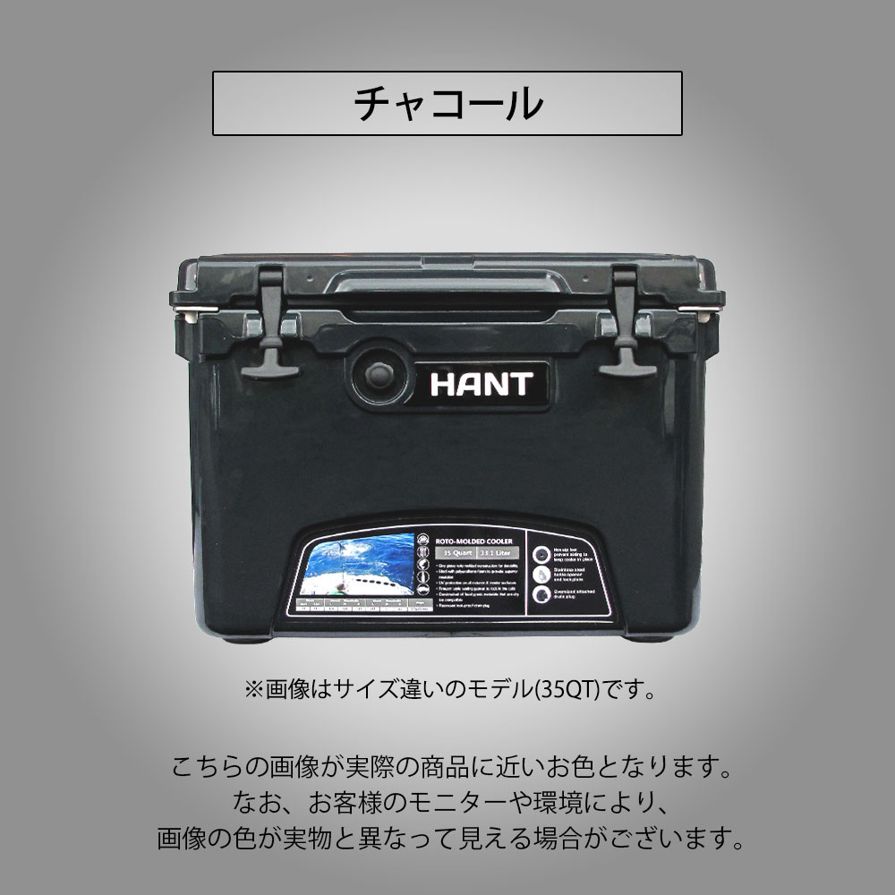 HANT クーラーボックス 20QT(18.9L)  イメージ05