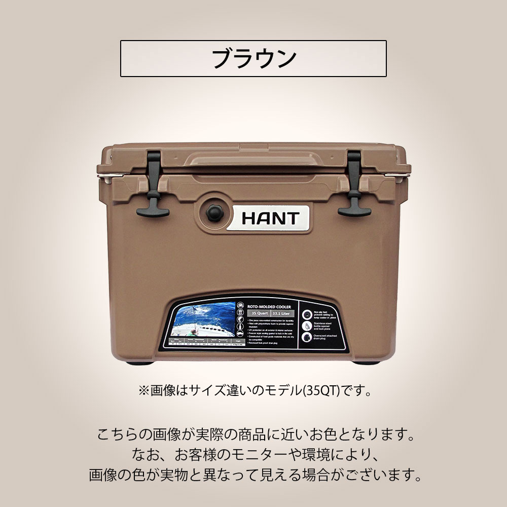 HANT クーラーボックス 20QT(18.9L)  イメージ06