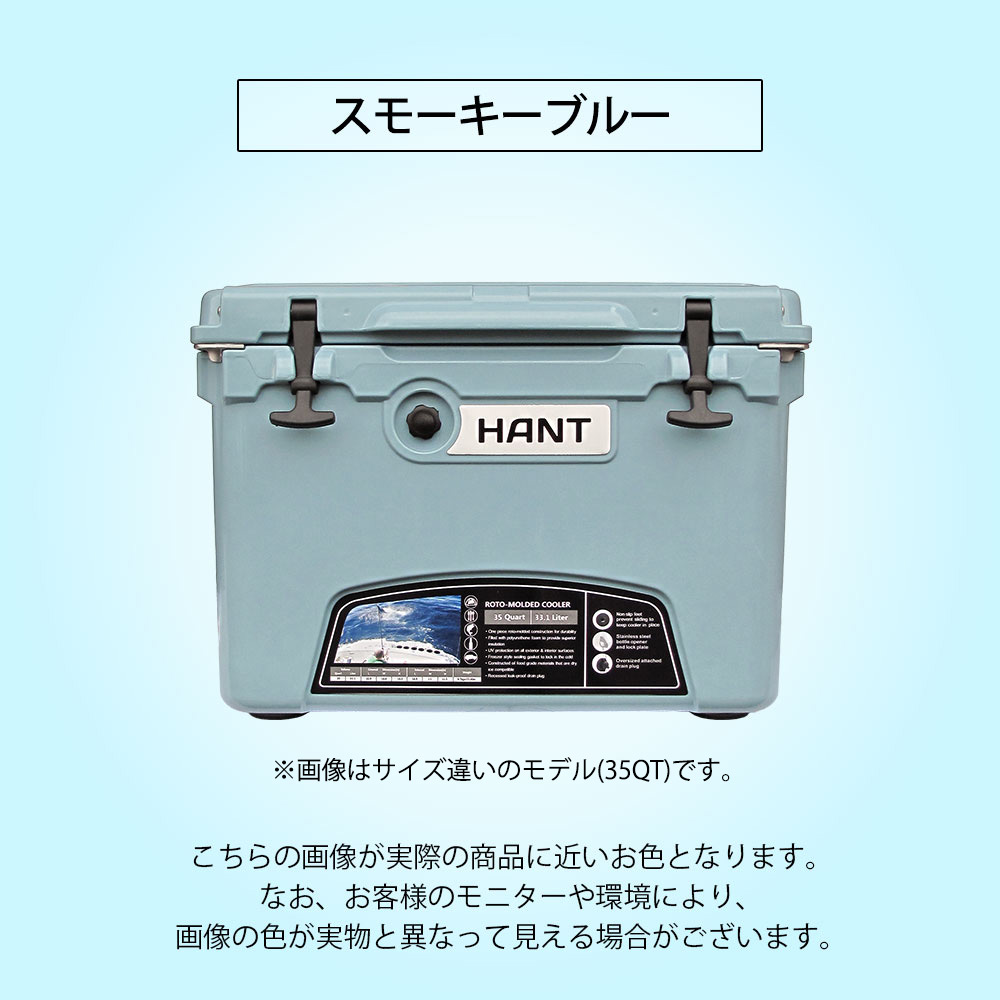 HANT クーラーボックス 20QT(18.9L)  イメージ07