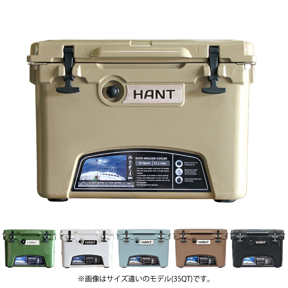 HANT クーラーボックス 20QT(18.9L)  イメージ01