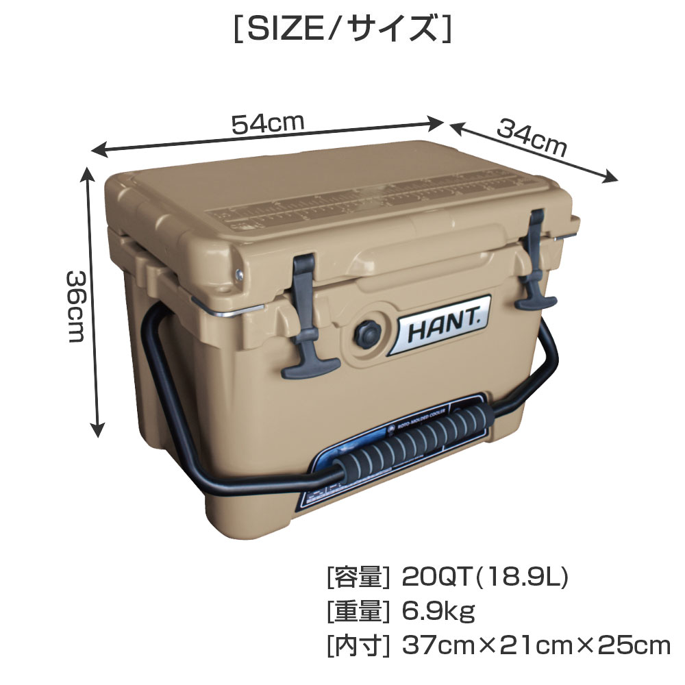 HANT クーラーボックス 20QT(18.9L)  イメージ08