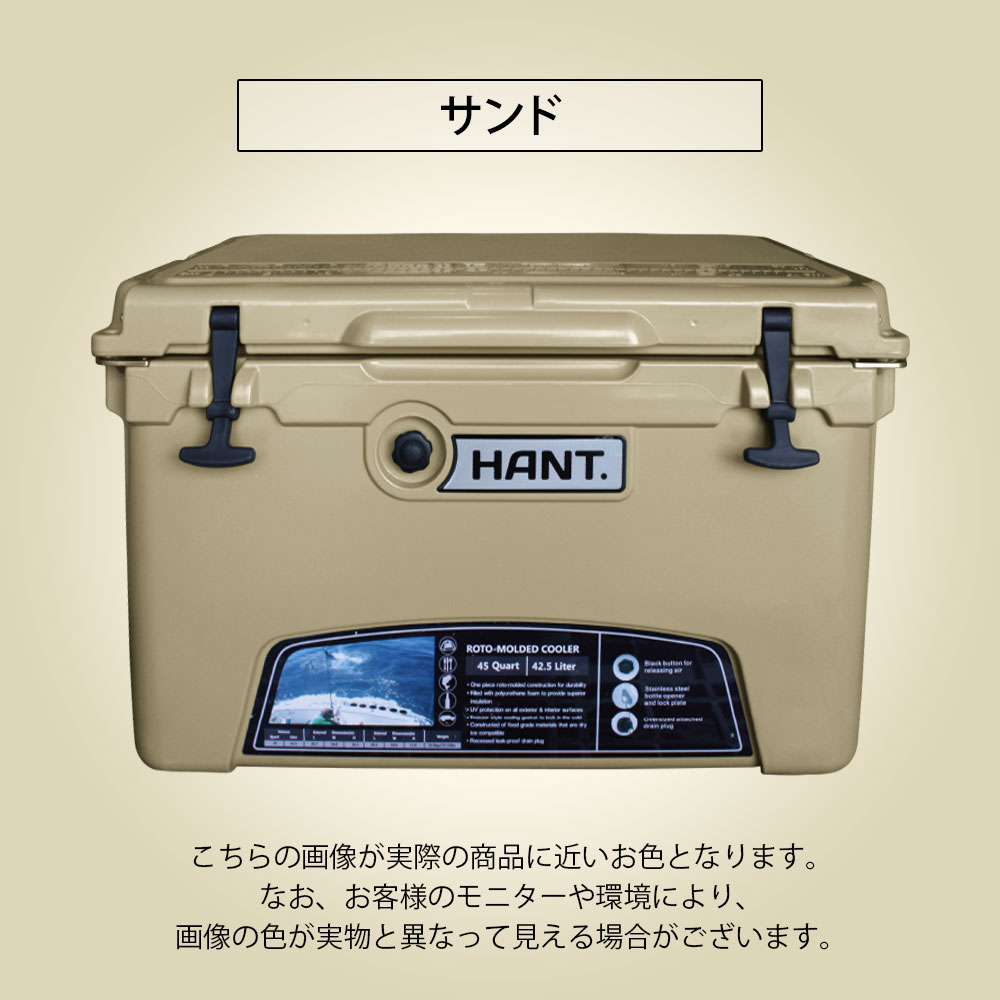 HANT クーラーボックス 45QT(42.6L)  イメージ02