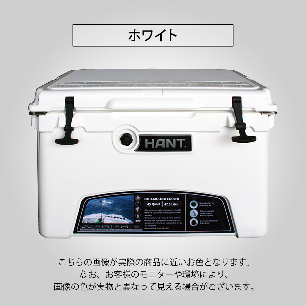 HANT クーラーボックス 45QT(42.6L)  イメージ04