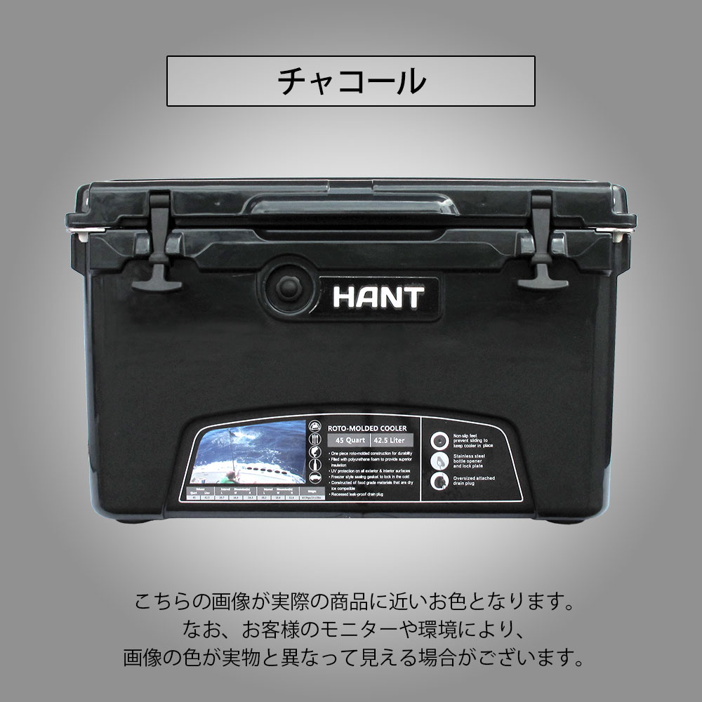 HANT クーラーボックス 45QT(42.6L)  イメージ05