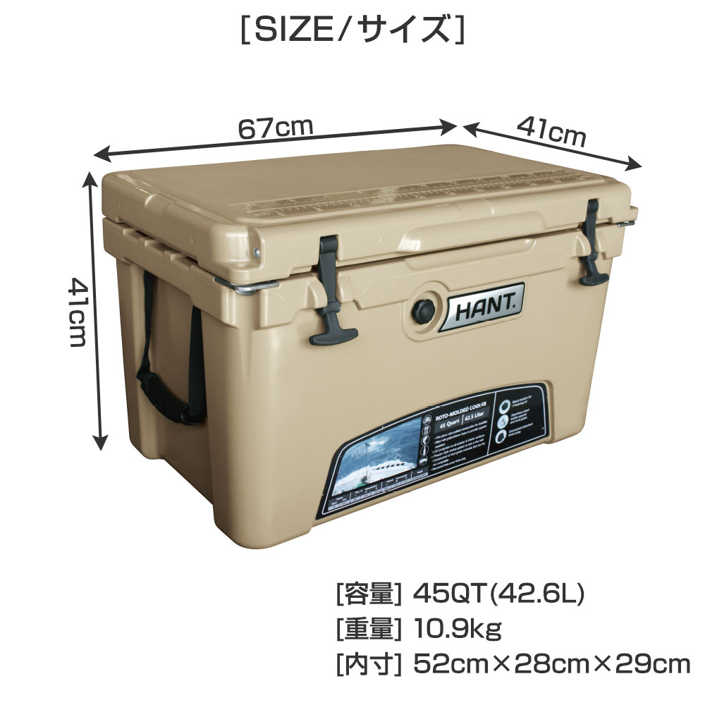 HANT クーラーボックス 45QT(42.6L)  イメージ08