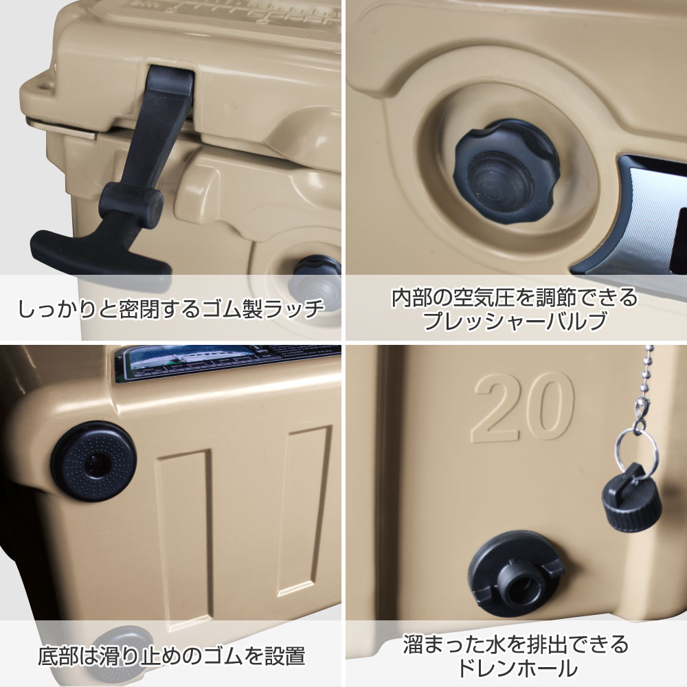 HANT＜ハント＞公式ホームページ│ クーラーボックス 45QT(42.6L)