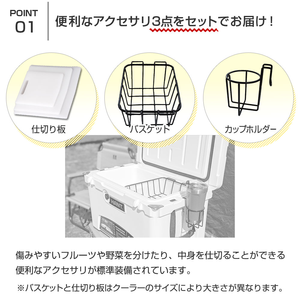 HANT クーラーボックス 110QT(104.1L)  イメージ11