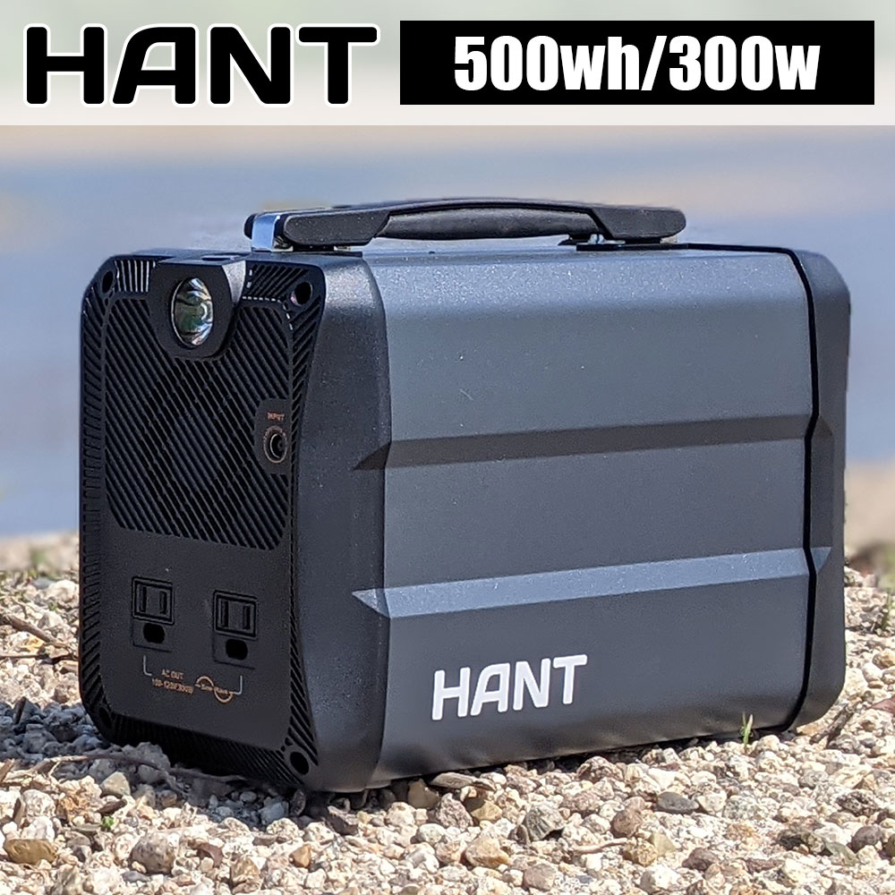 HANT ポータブル電源 EB50 イメージ01