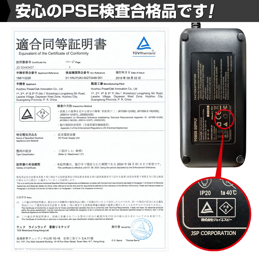 HANT ポータブル電源 EB120 イメージ09