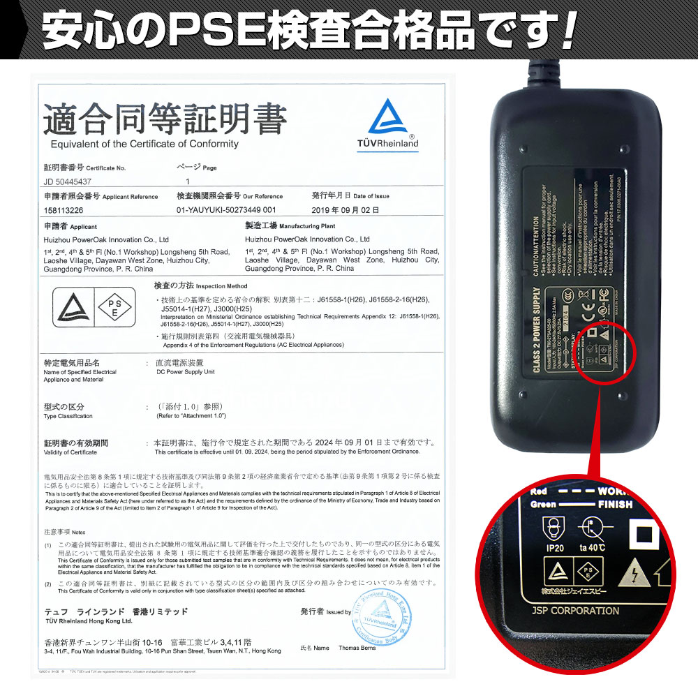 HANT ポータブル電源 EB50 イメージ09