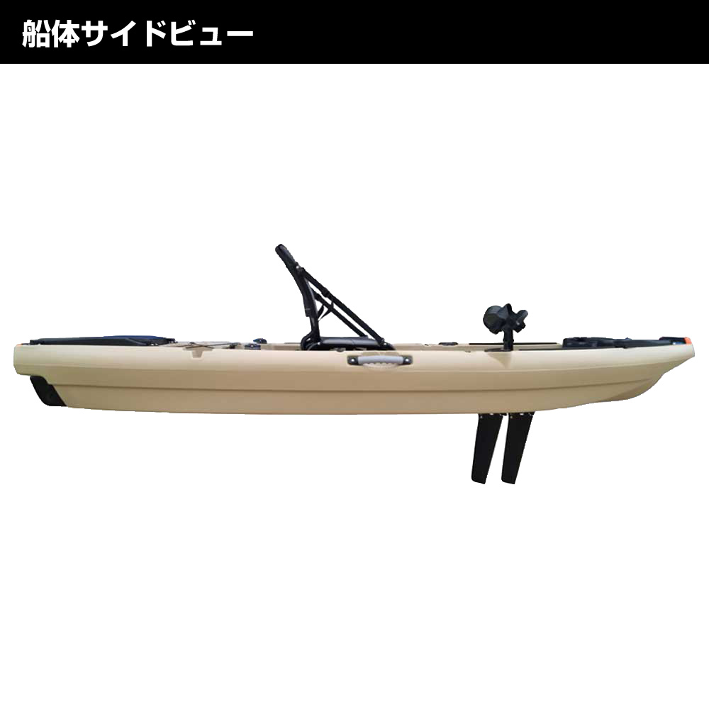 HANT Tarpon(ターポン)300 ペダルカヤック イメージ04