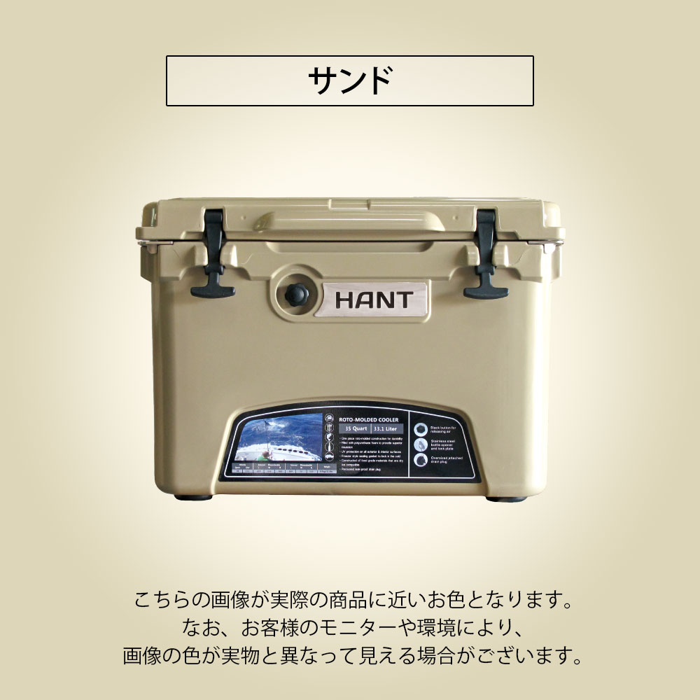 HANT クーラーボックス 45QT(42.6L)  イメージ02