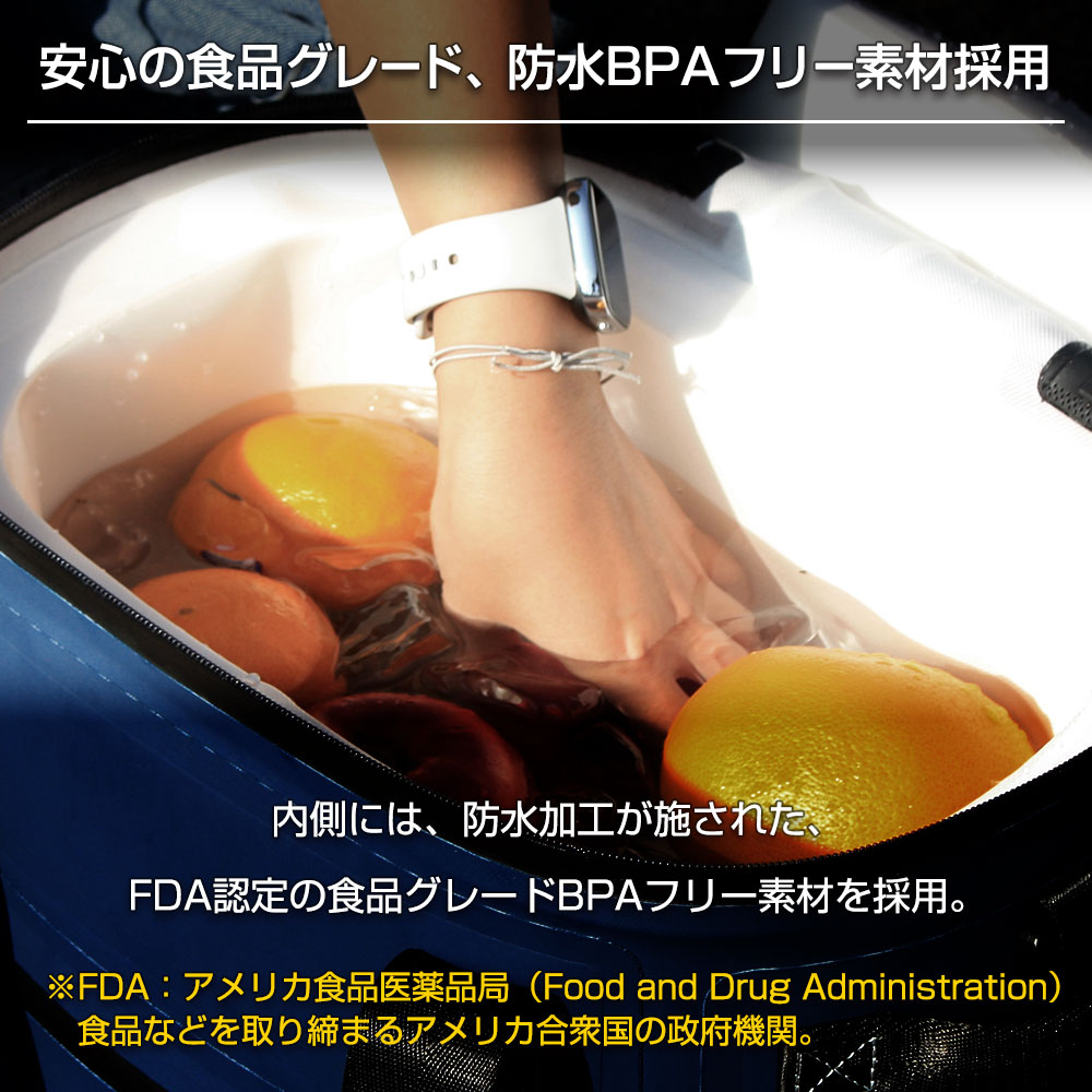 HANT ソフトクーラーボックス12(10L) イメージ10