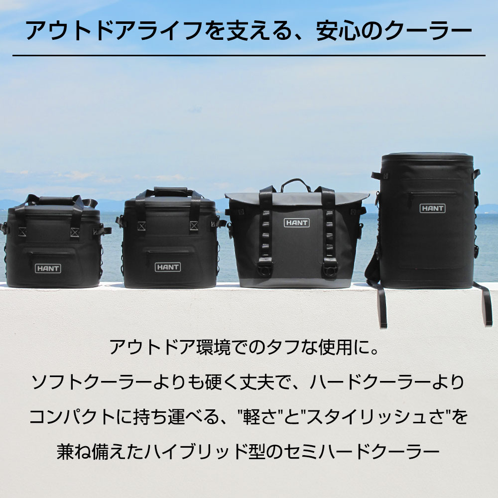 HANT ソフトクーラーボックスF20(14L)