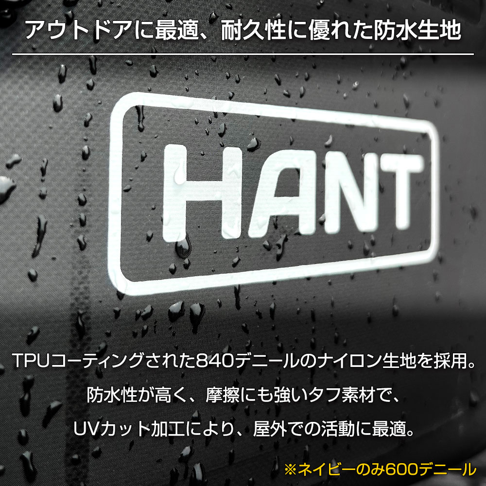 HANT ソフトクーラーボックスF20(14L) イメージ11