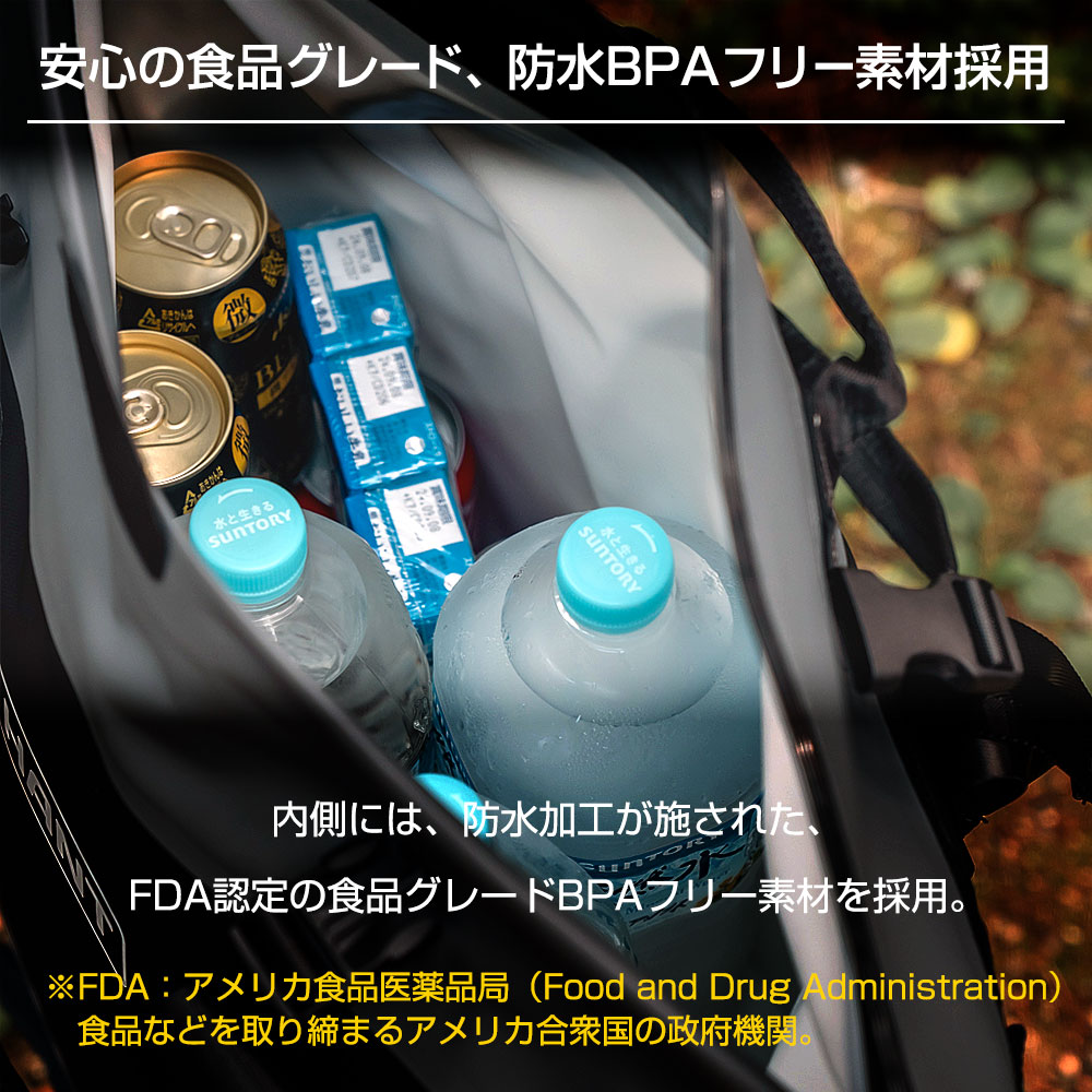 HANT ソフトクーラーボックスF20(14L) イメージ12