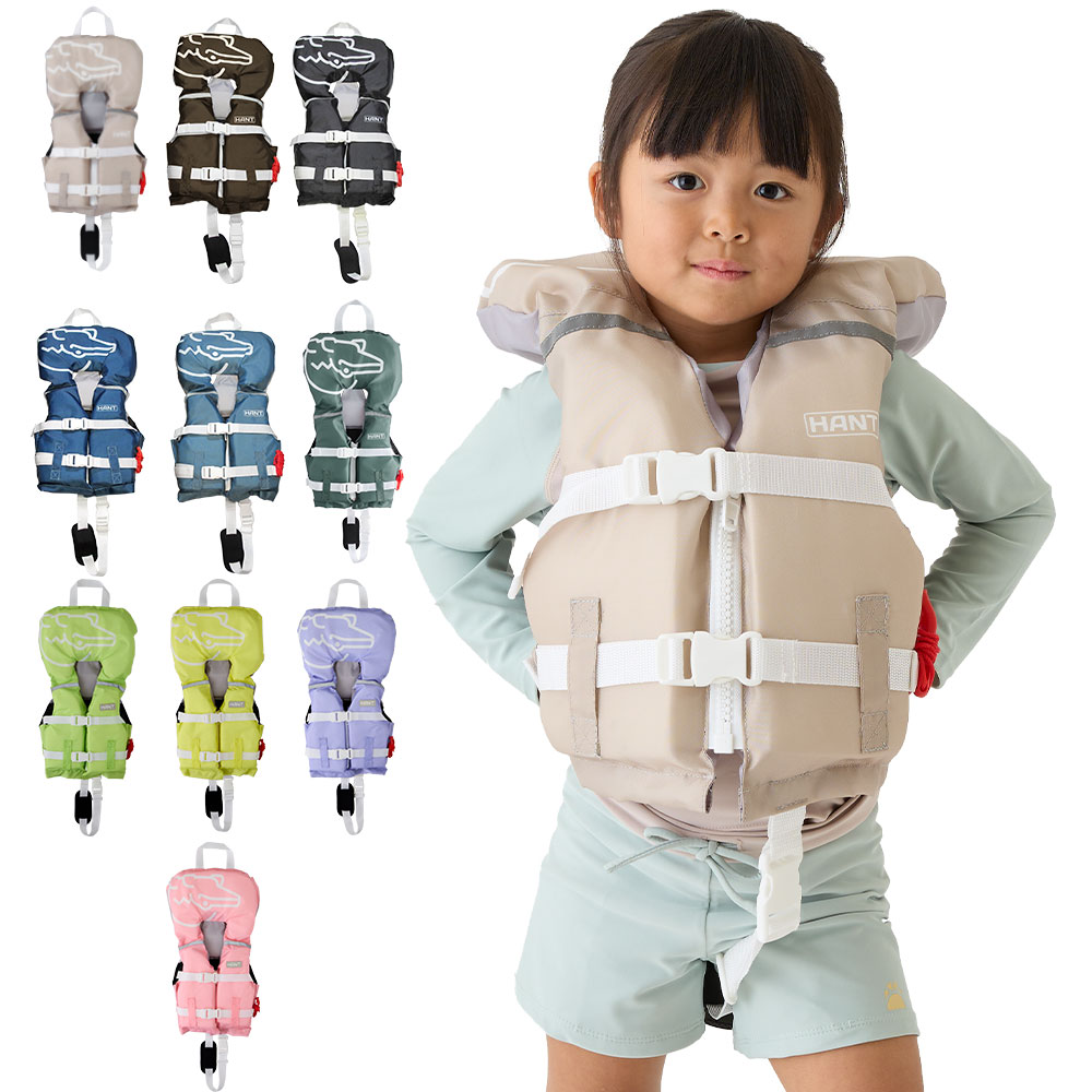 HANT ライフベスト 頭付き イメージ01