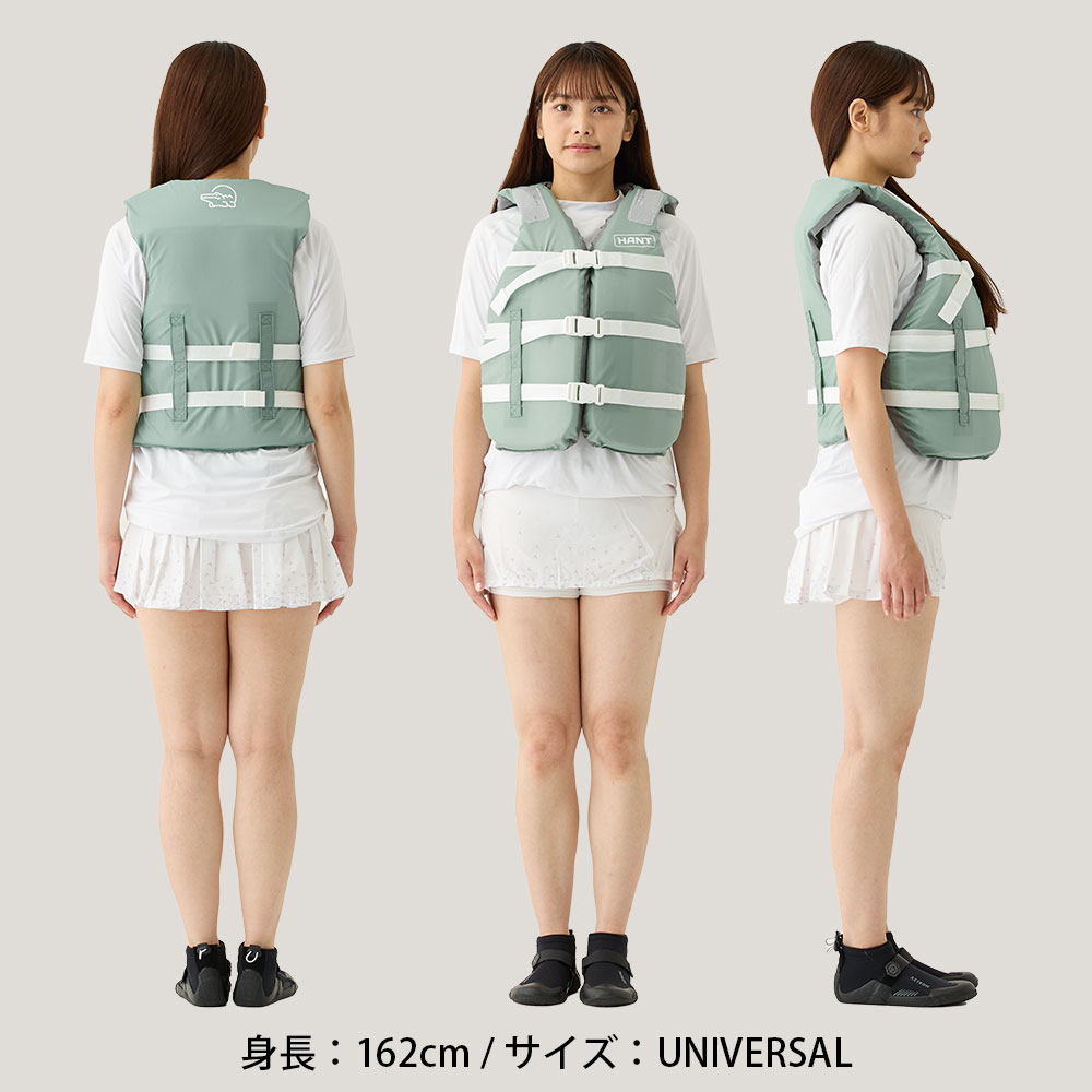 HANT アウトドア ライフベスト イメージ10
