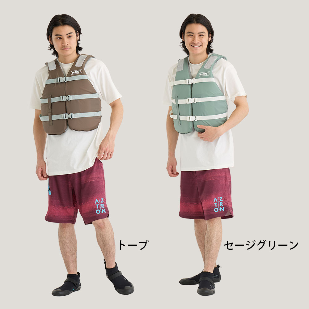 HANT アウトドア ライフベスト イメージ11