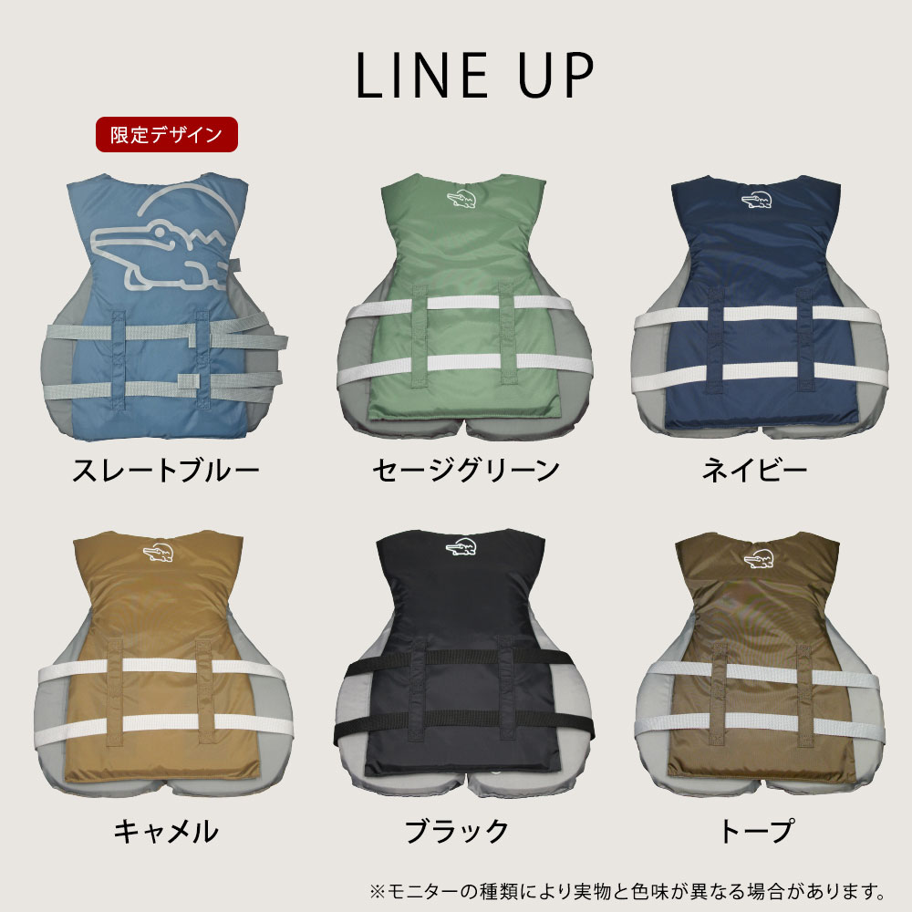 HANT アウトドア ライフベスト イメージ03