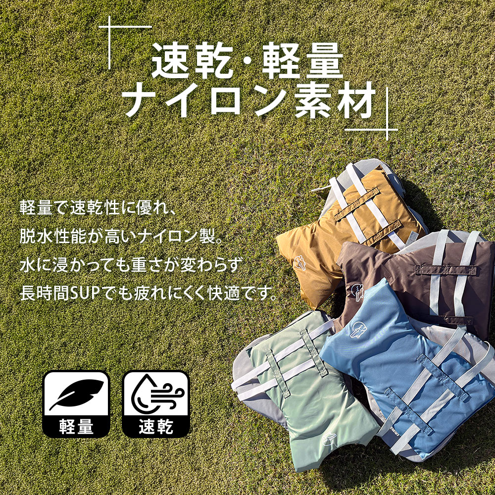 HANT アウトドア ライフベスト イメージ11