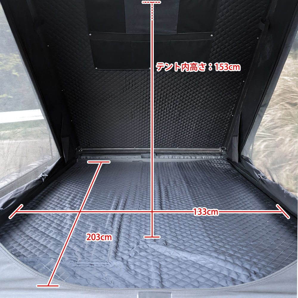 HANT 【限定生産】ルーフテント リヤオープン型 BLACK EDITION 2-3人用 イメージ05