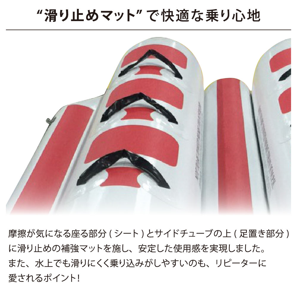 HANT ウォータースレッド バナナボート 5人乗  イメージ08