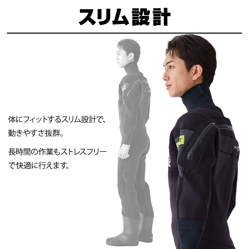 HANT 水中作業用ドライスーツ　ブーツ付き イメージ06