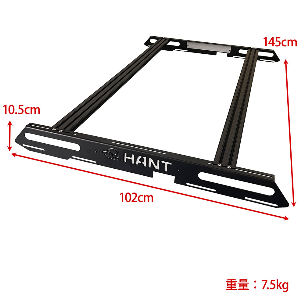 HANT ルーフラック2本セット(ルーフテントリヤオープン&BLACK EDITION ver.1専用) イメージ02