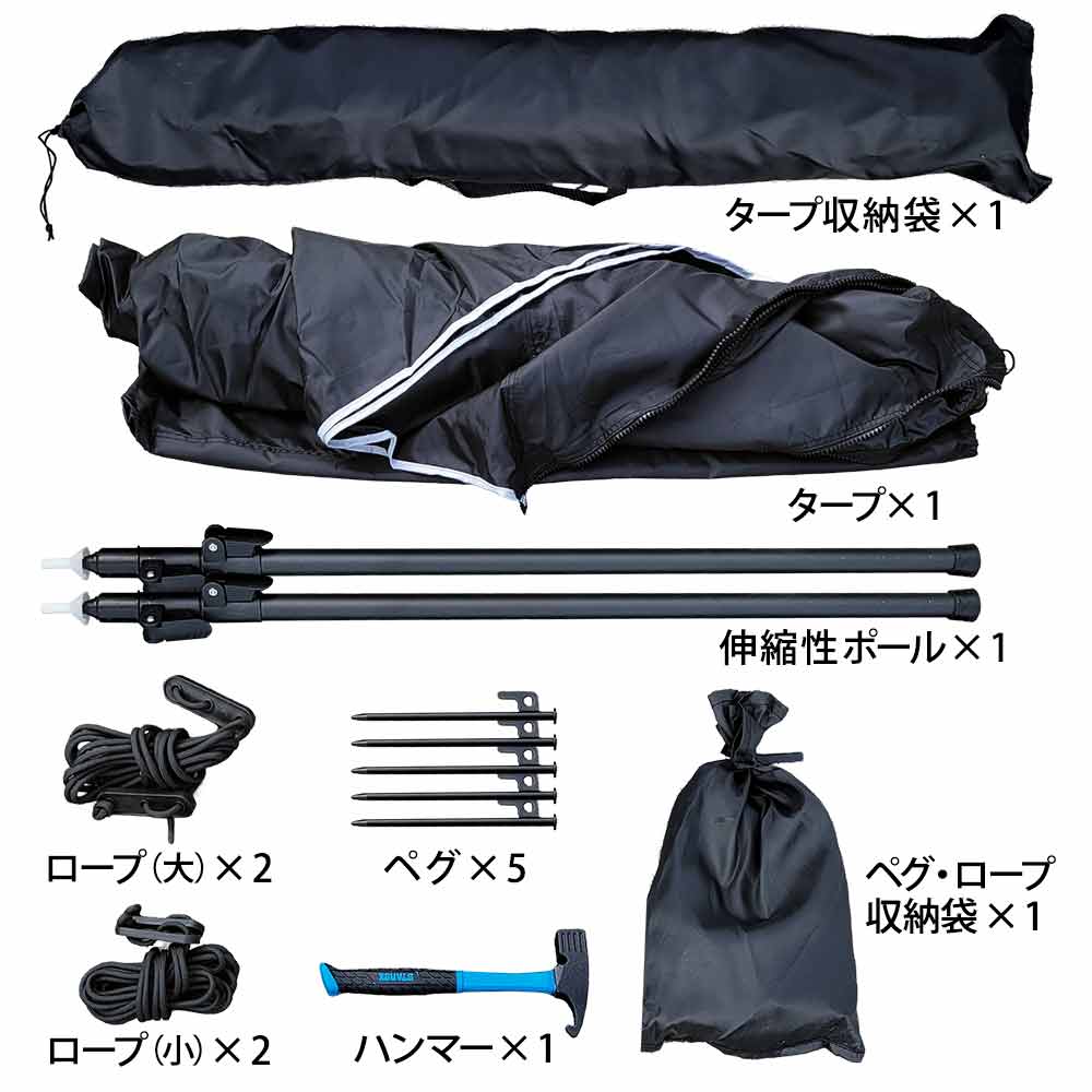 HANT サイドオープン専用タープ イメージ04