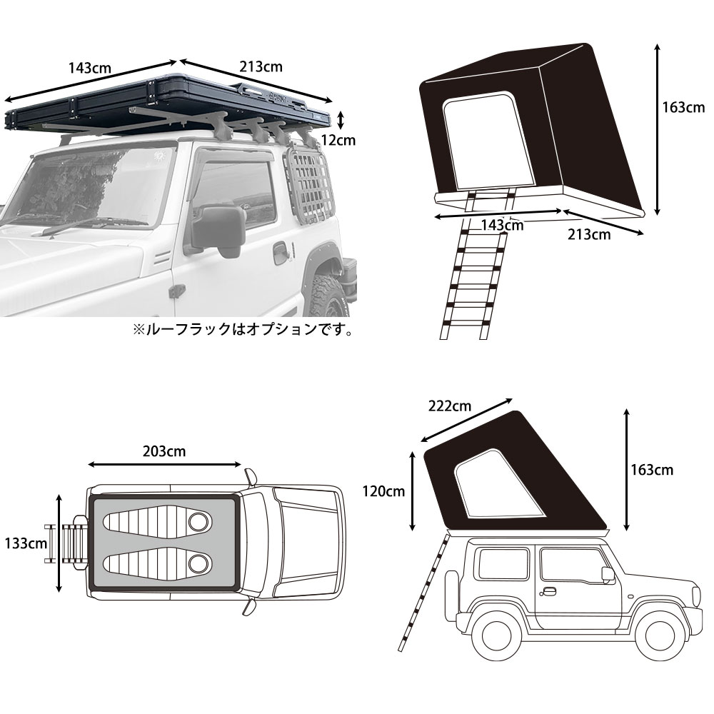 HANT 【限定生産】ルーフテント リヤオープン型 BLACK EDITION ver.2 2-3人用 イメージ06