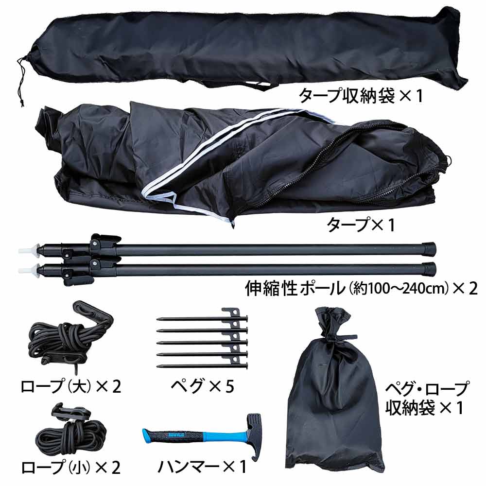 HANT ルーフテント サイドオープン型 +タープセット 2-3人用 イメージ15