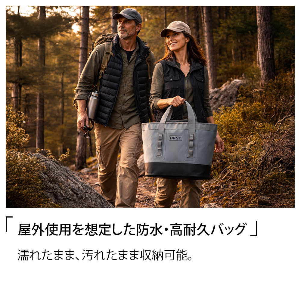 HANT アウトドアバッグ イメージ11