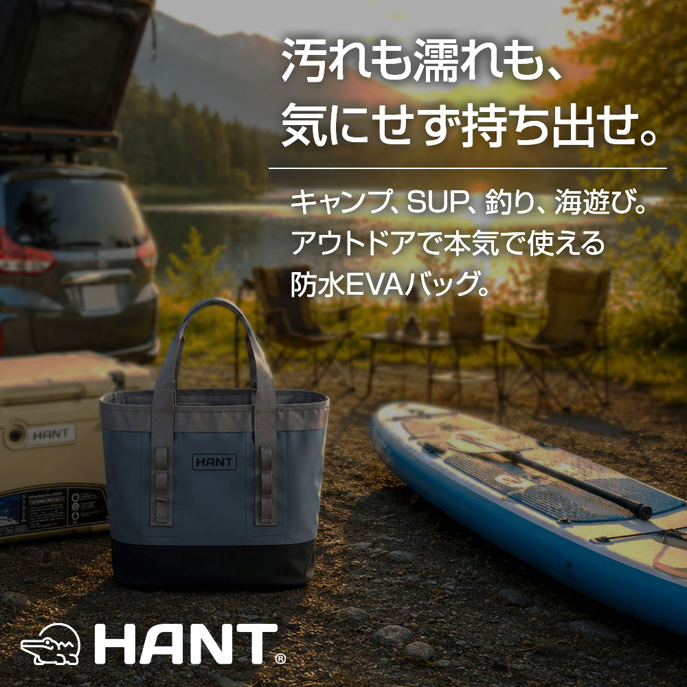HANT アウトドアバッグ イメージ09