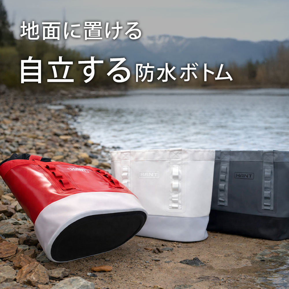HANT アウトドアバッグ イメージ14