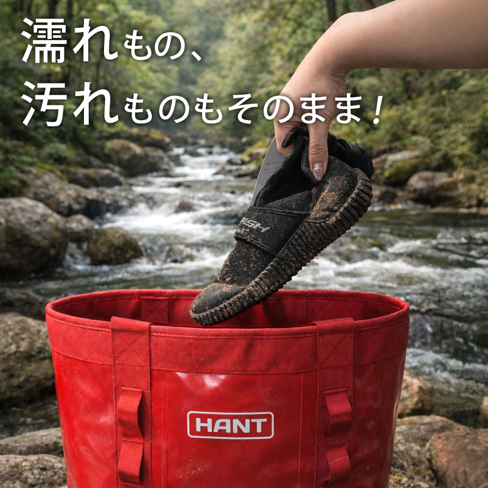 HANT アウトドアバッグ イメージ15