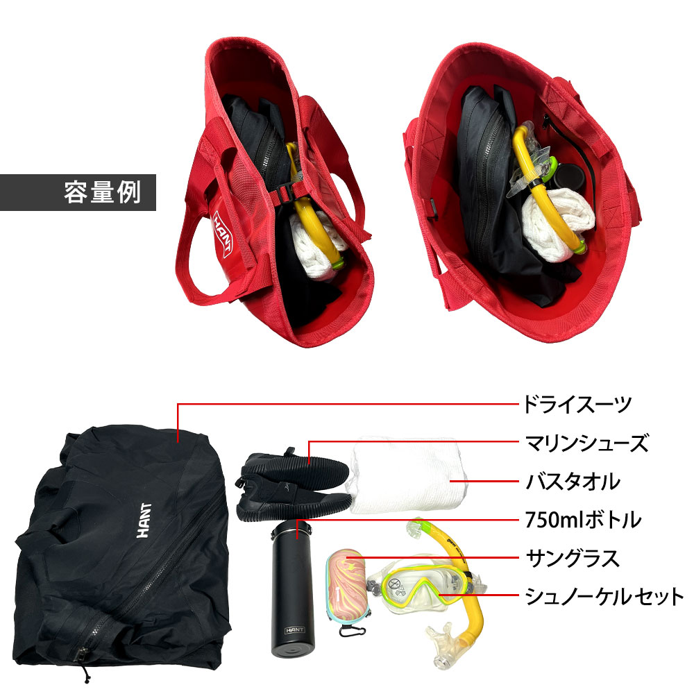 HANT アウトドアバッグ イメージ16
