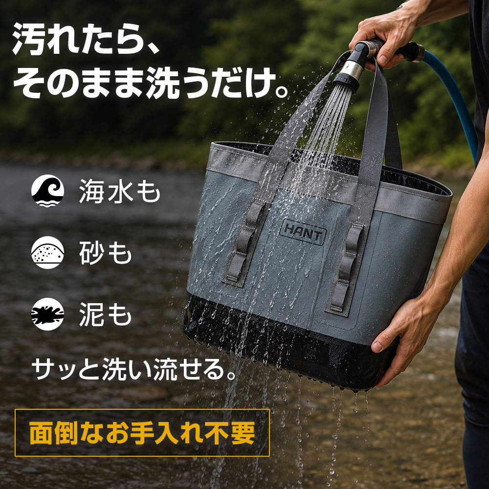 HANT アウトドアバッグ イメージ11