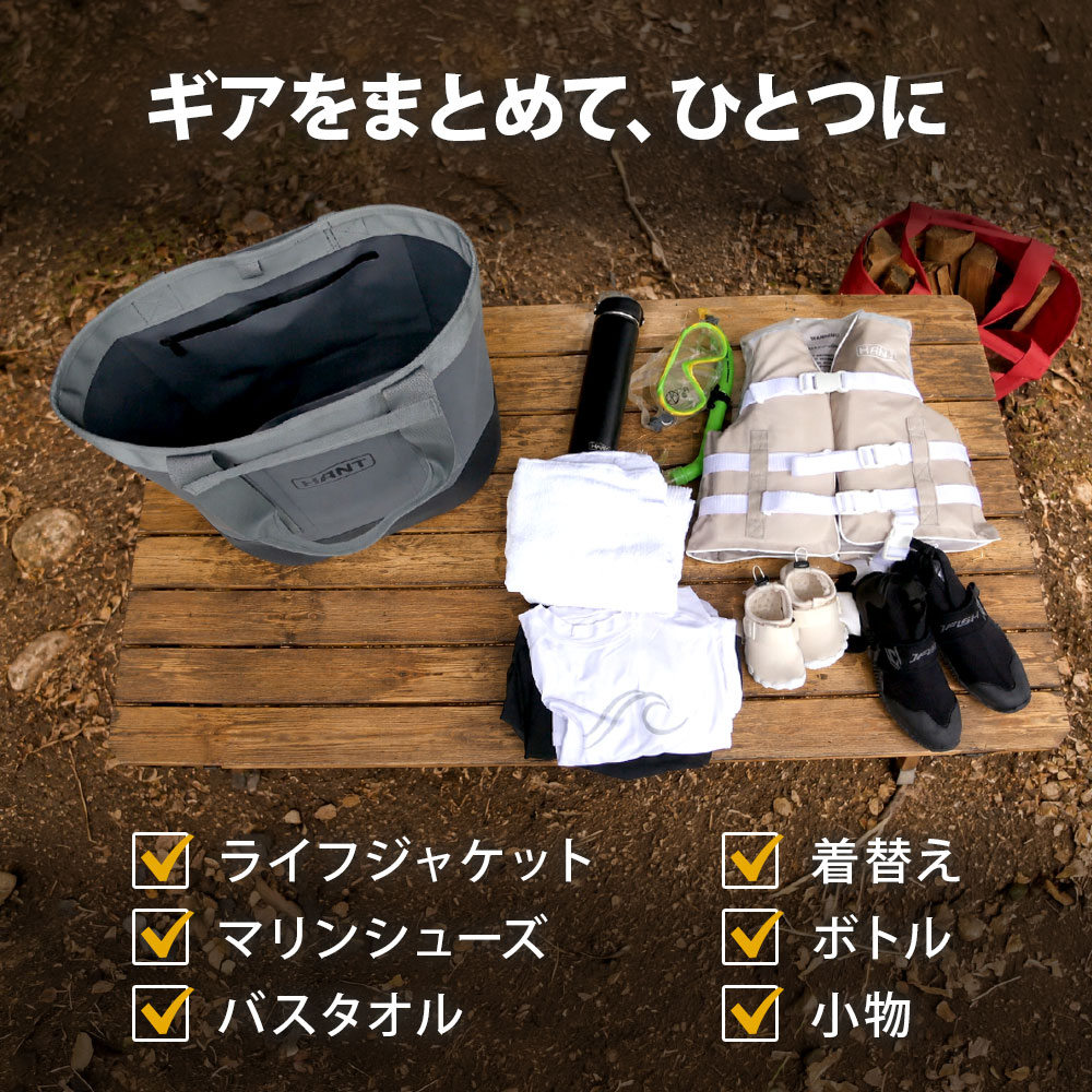 HANT アウトドアバッグ イメージ12