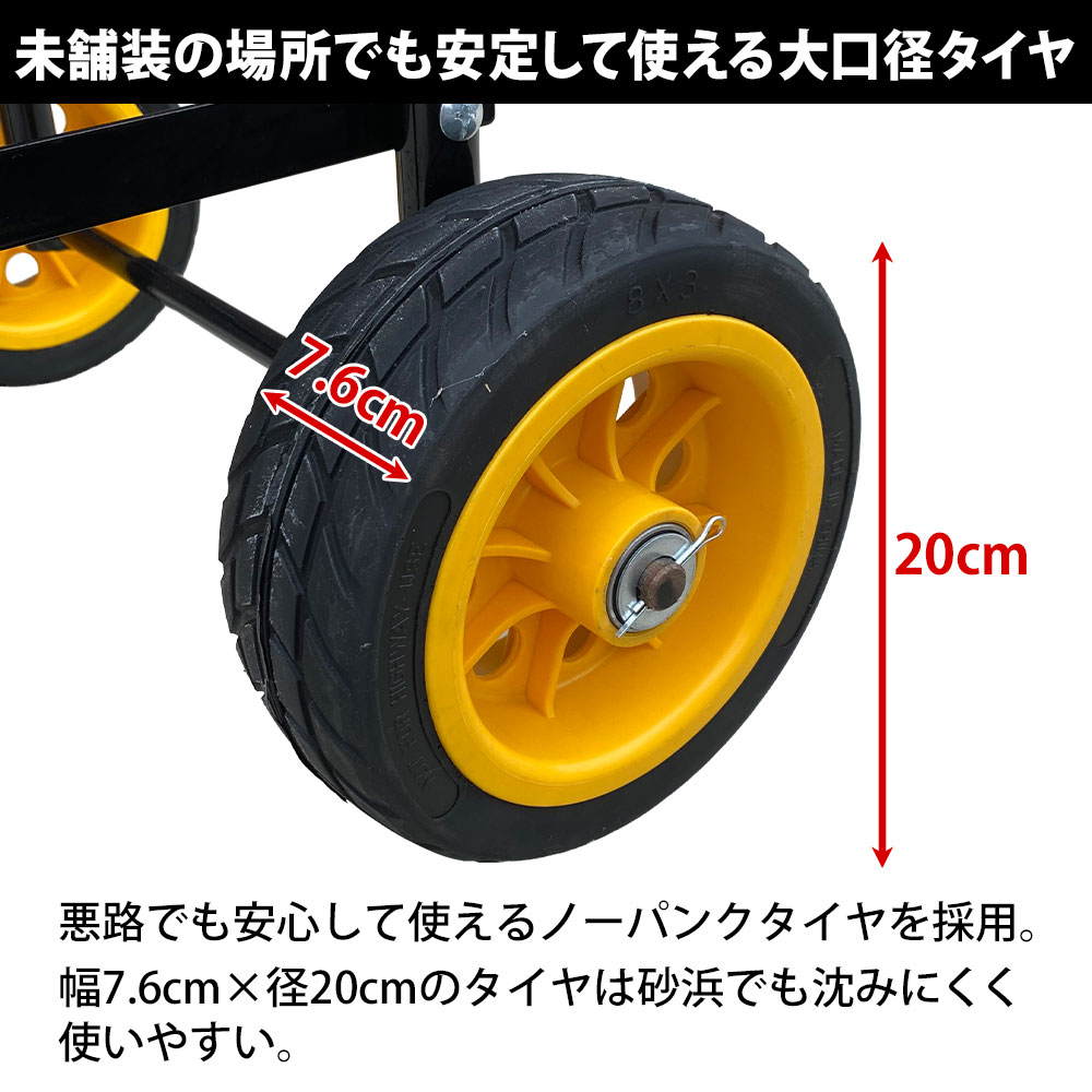 HANT Sシャフト専用 船外機スタンド イメージ07
