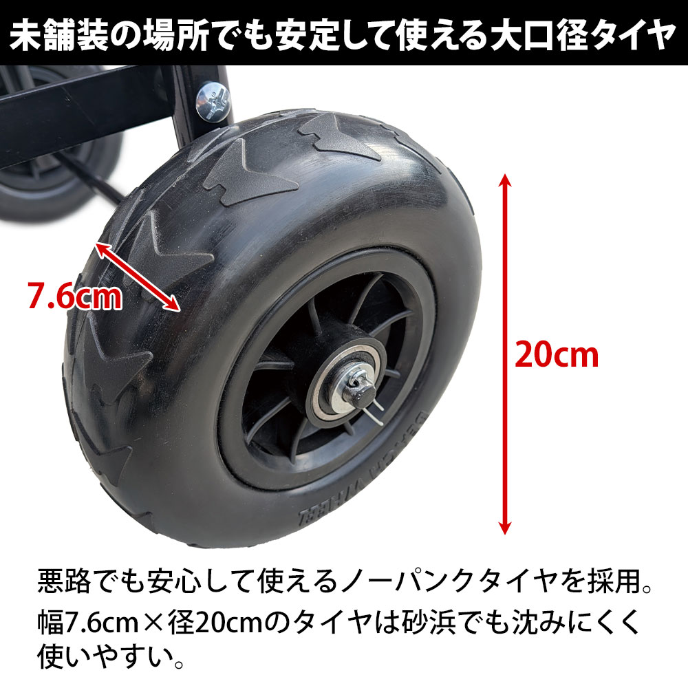 HANT Sシャフト専用 船外機スタンド イメージ07