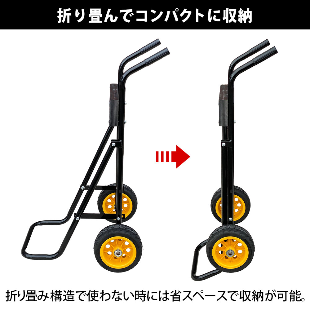 HANT Sシャフト専用 船外機スタンド イメージ09