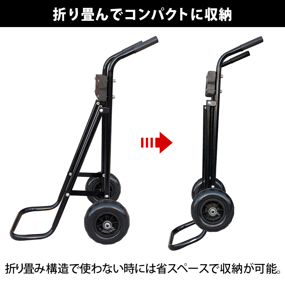 HANT Sシャフト専用 船外機スタンド イメージ09