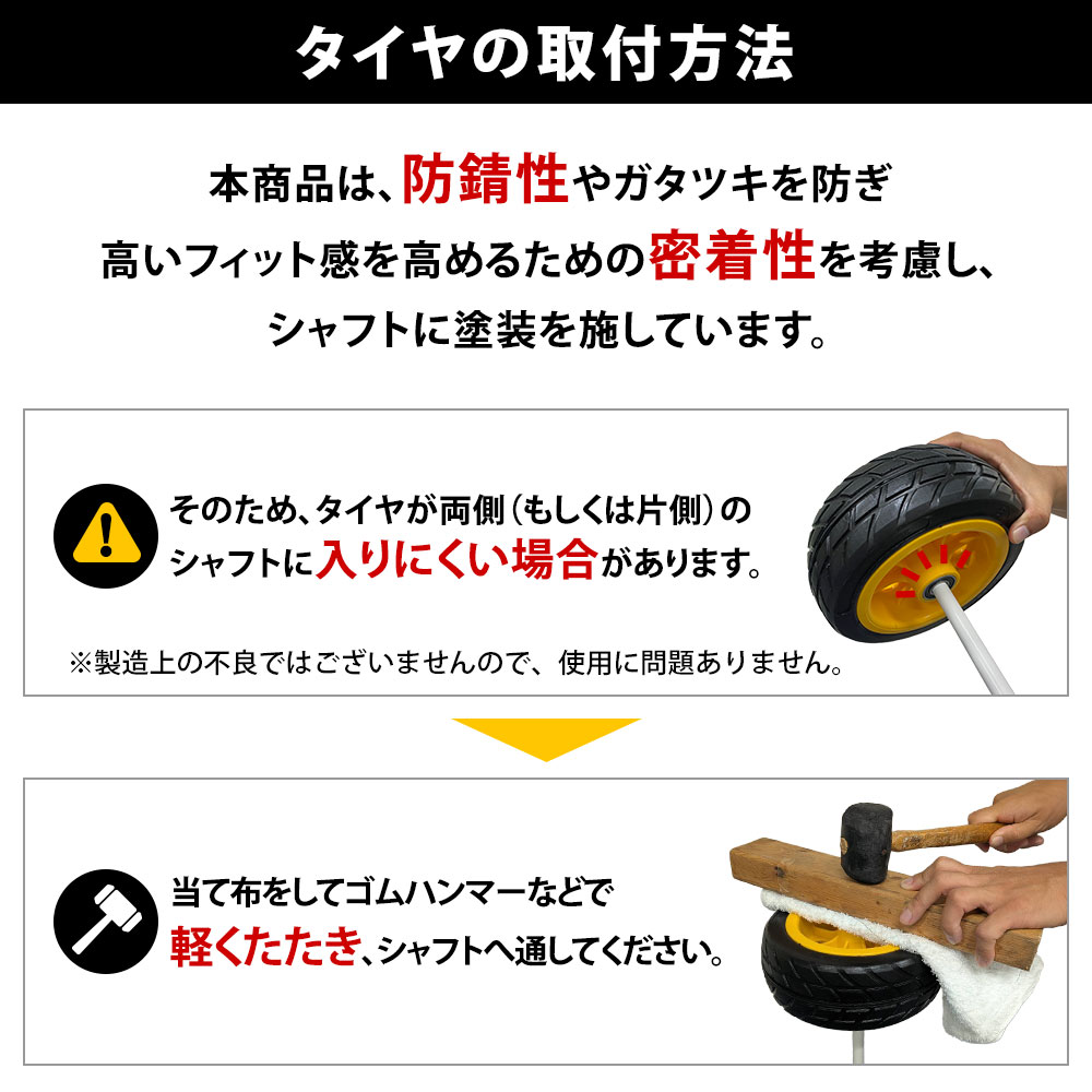 HANT Sシャフト専用 船外機スタンド イメージ10